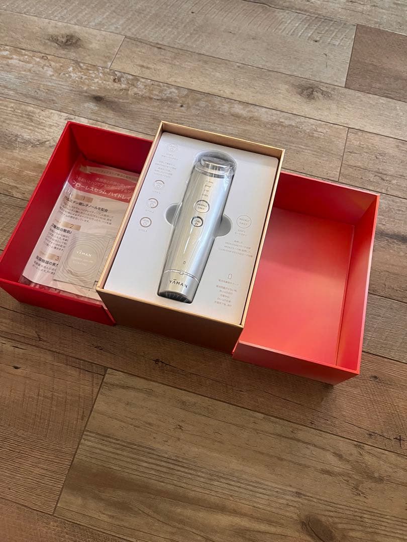 フォトプラスシャイニー ネオ スペシャルケアセットII YJFM18N5