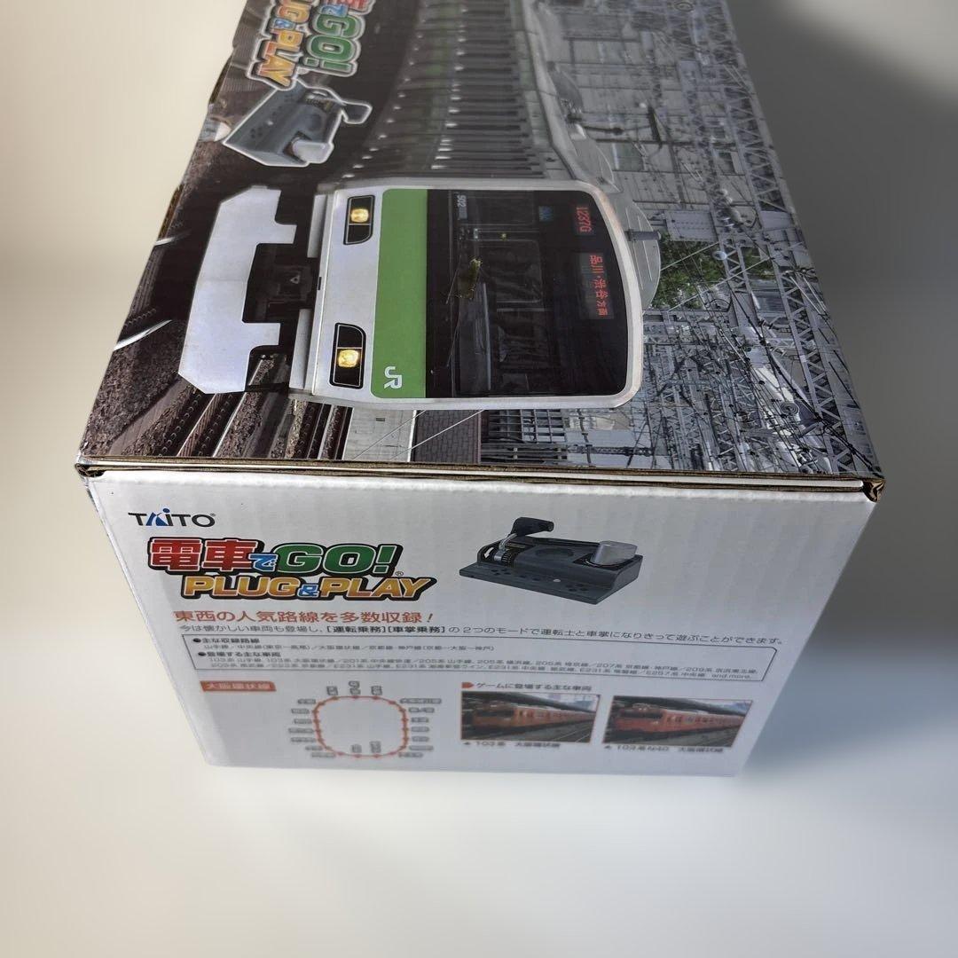 草*薙様 電車でGO! PLUG & PLAY TAITO