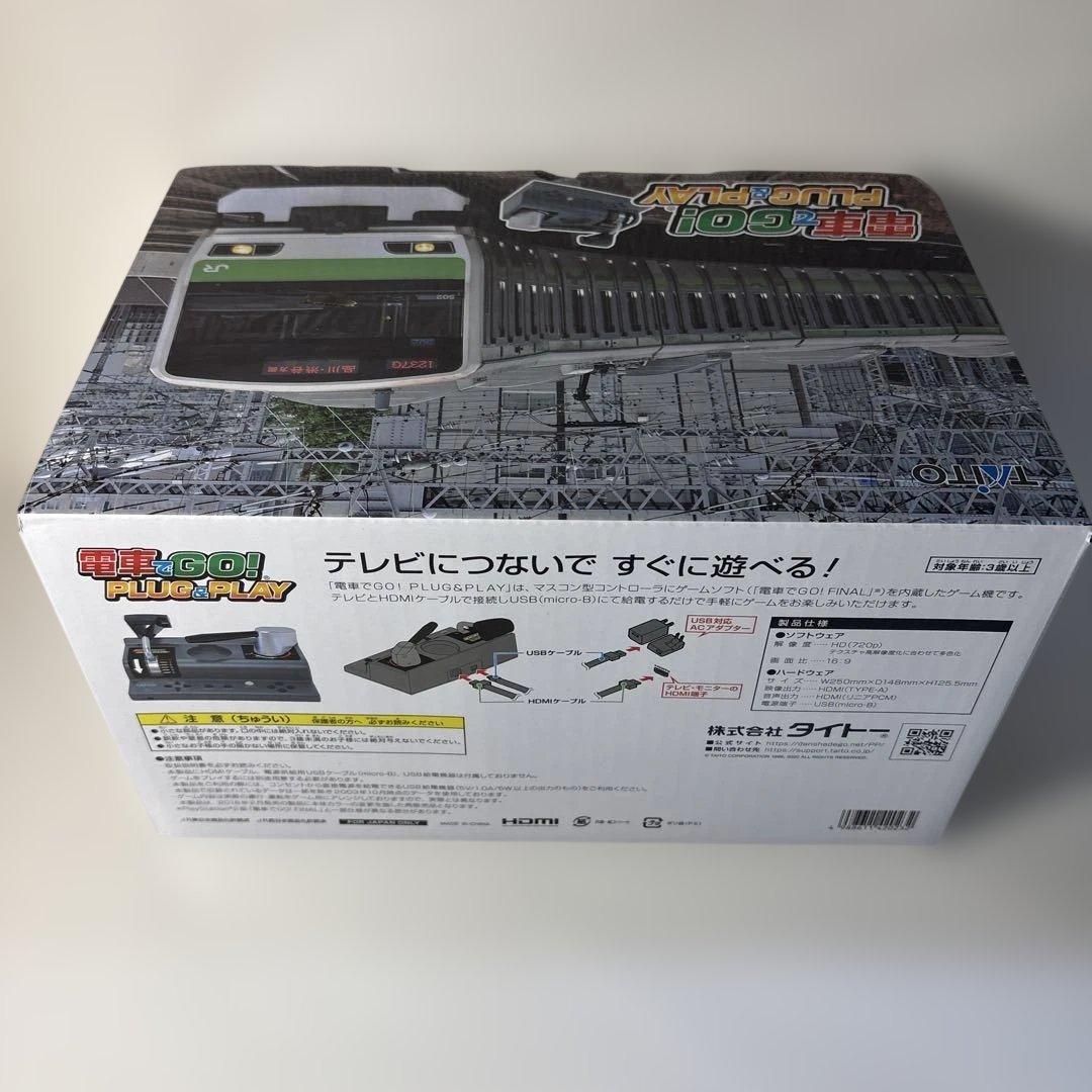 草*薙様 電車でGO! PLUG & PLAY TAITO