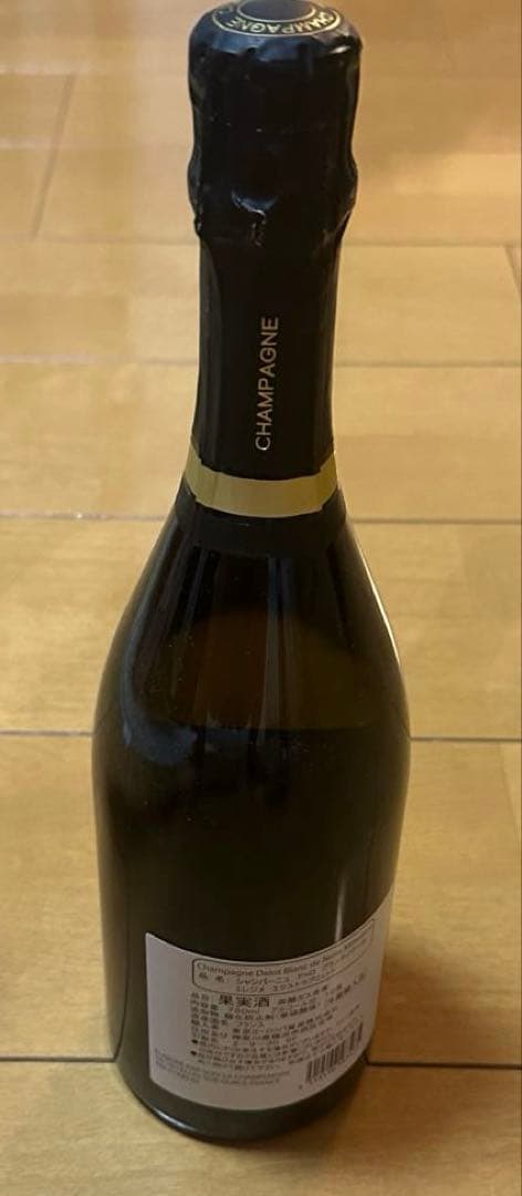 Debut Blanc de Noirs 2019 シャンパン