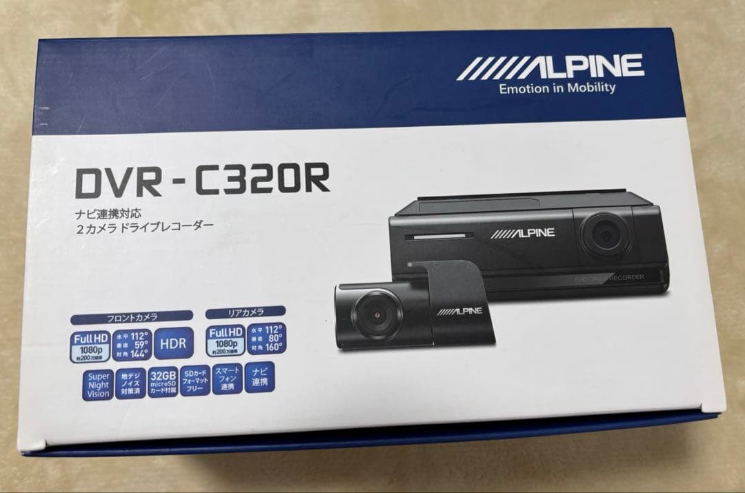 【未使用】アルパインDVR-C320R ドラレコ
