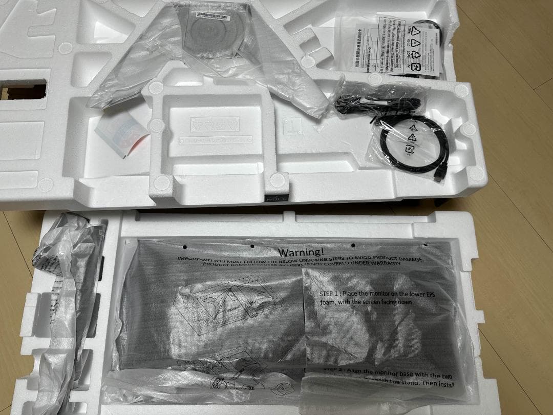 GIGABYTE G34WQ 34型 ウルトラワイドモニター 本体 UWQHD