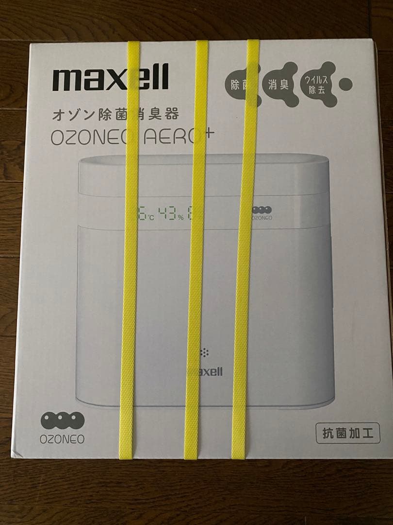 新品・未開封品　maxell オゾン除菌消臭器オゾネオMXAP-DAE280WH