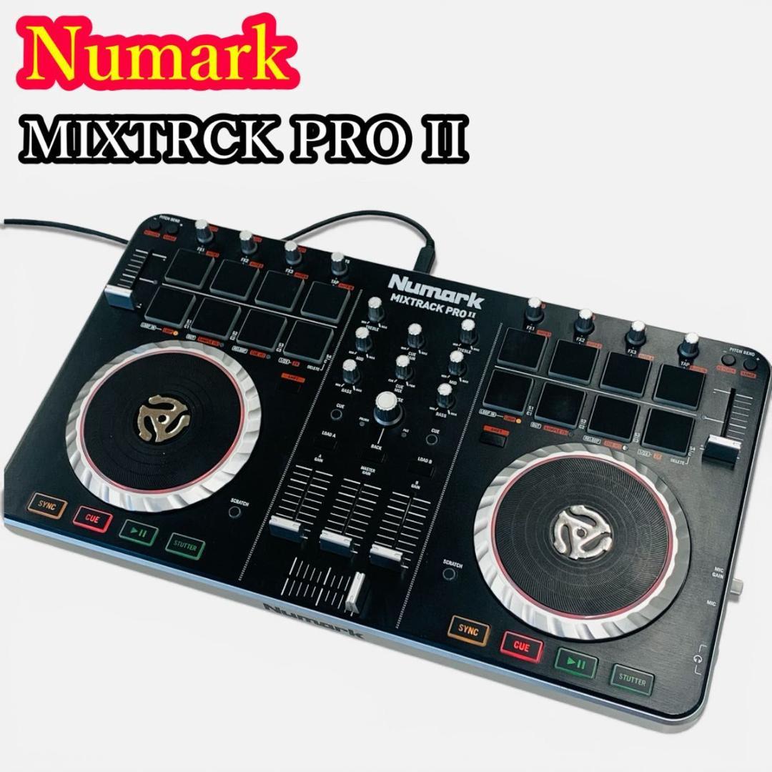 Numark MIXTRACK PRO II DJコントローラー