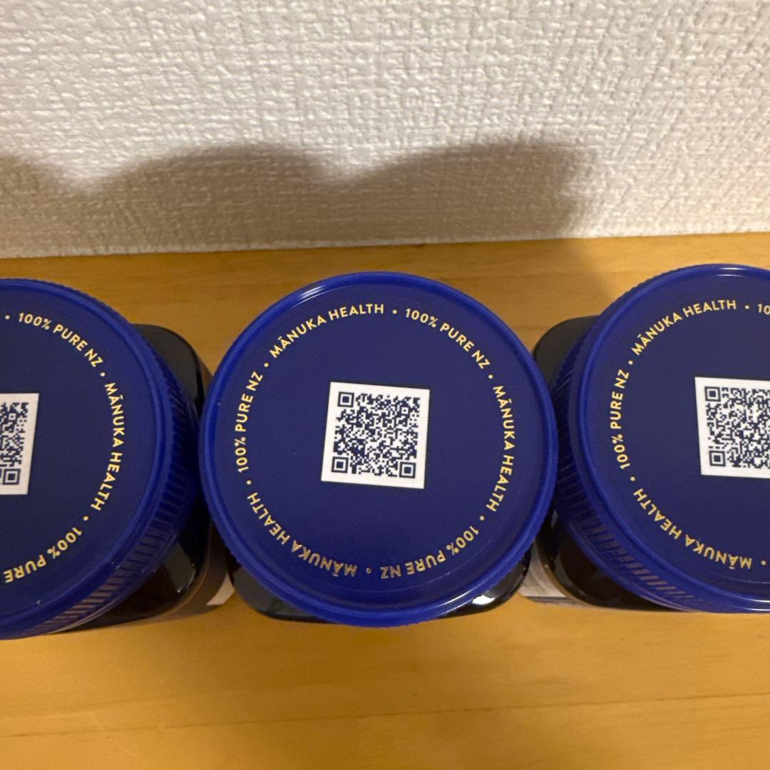 【新品】マヌカヘルス マヌカハニー