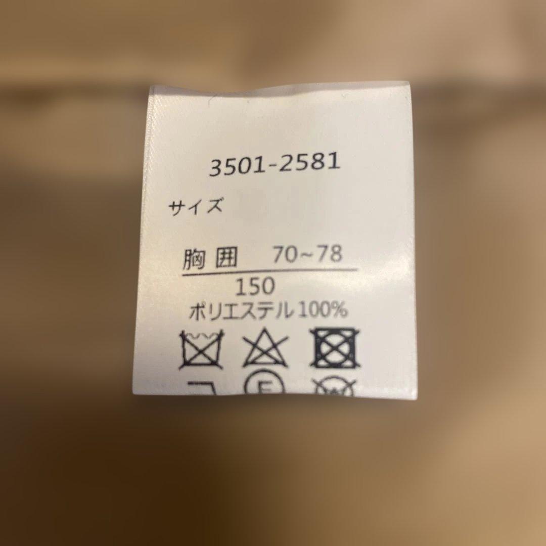 【Waltz by BEAMS DESIGN】ビームス　卒業式スーツ150cm