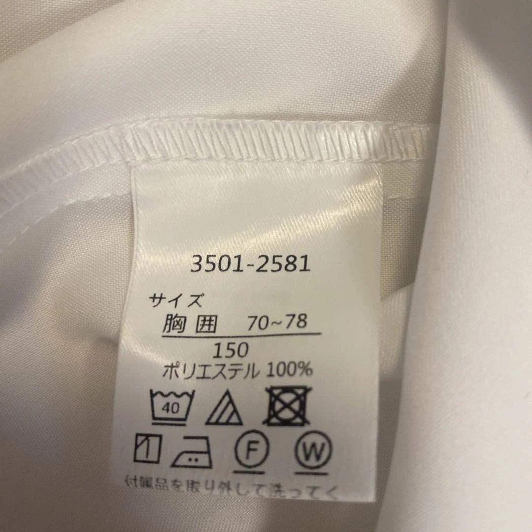 【Waltz by BEAMS DESIGN】ビームス　卒業式スーツ150cm