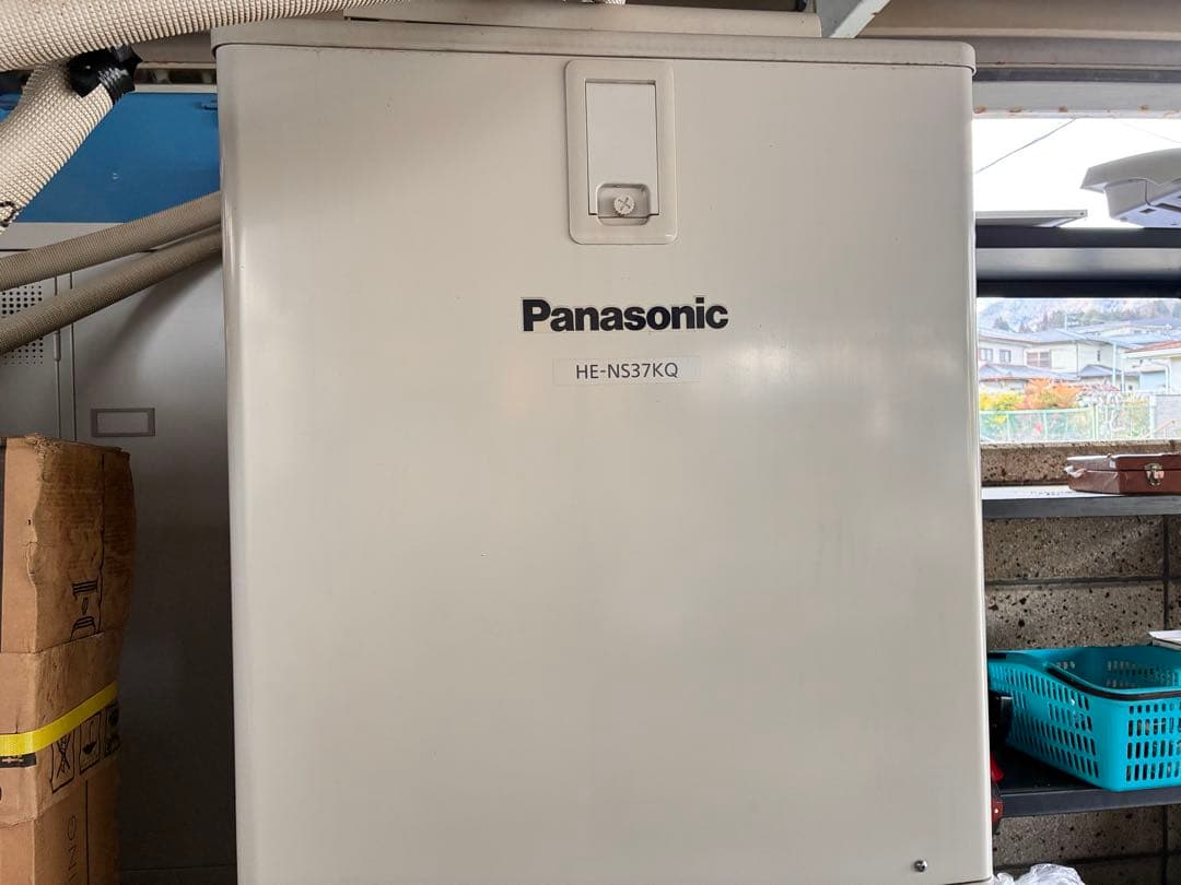Panasonic 家庭用ヒートポンプ給湯機 貯湯ユニット（屋外用）
