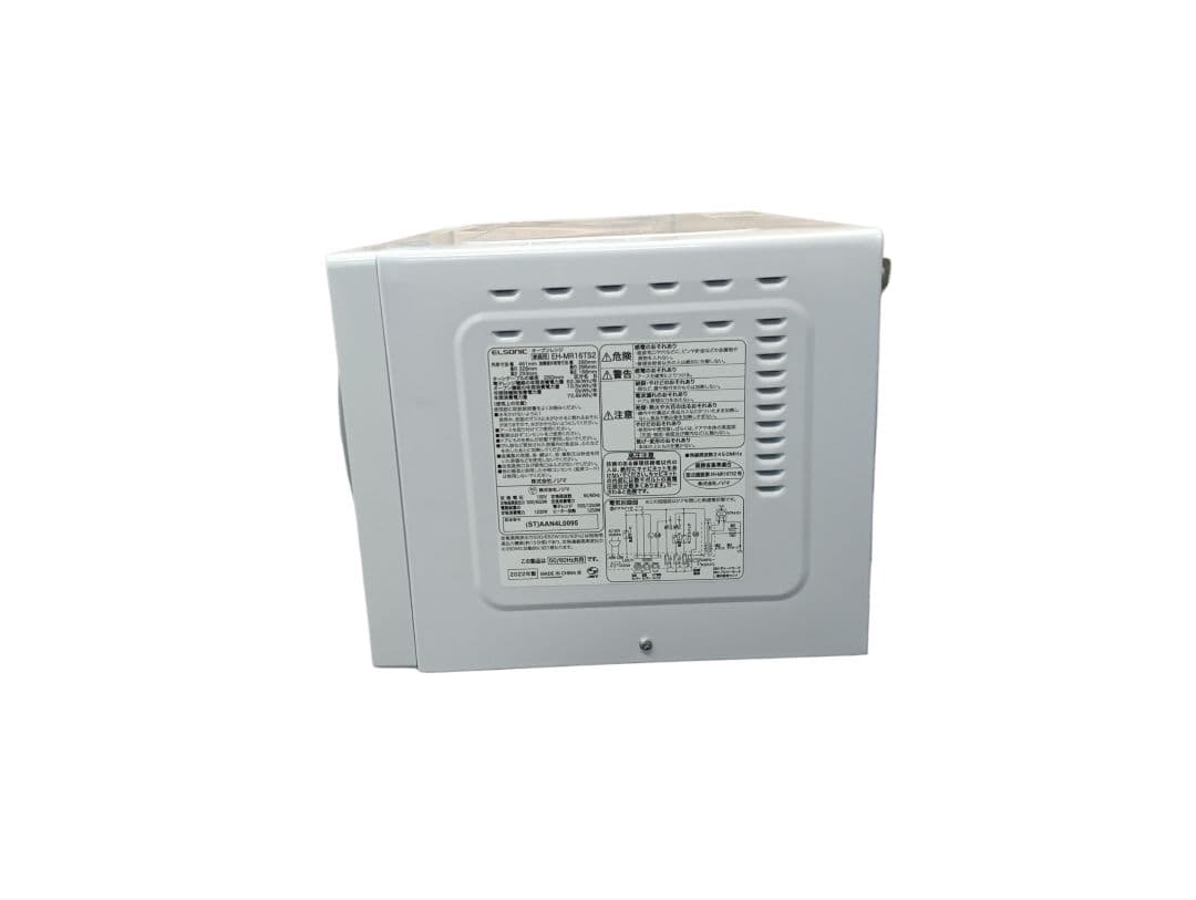 【動作品】ELSONIC EH-MR16TS2 電子レンジ #hm