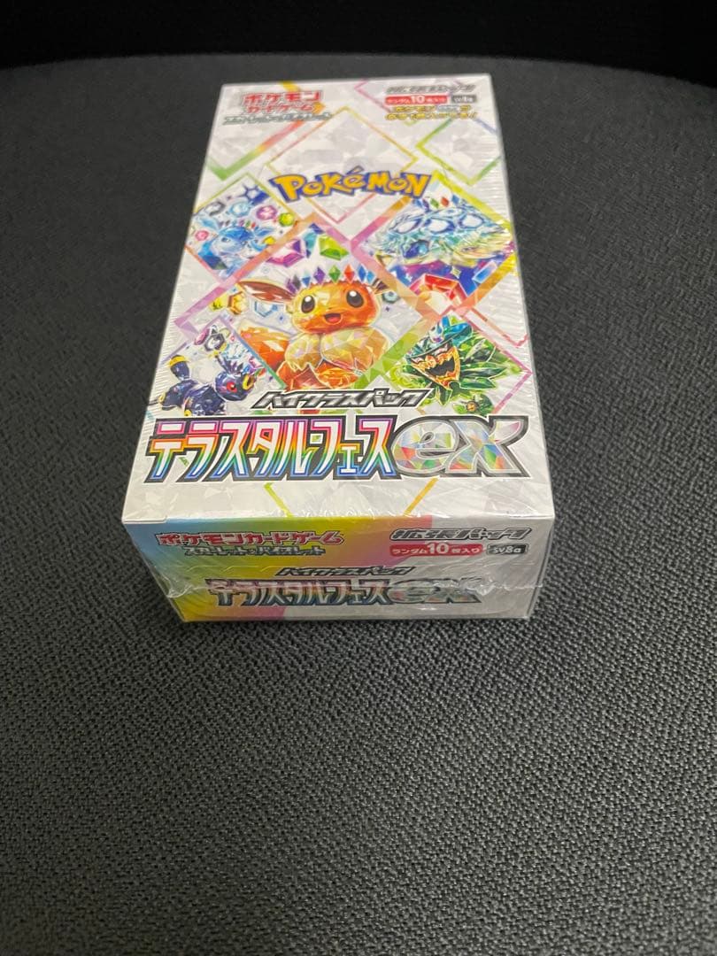 新品未開封！(箱に多少の凹みあり)ポケモンカードテラスタルフェ1boxシュリンク