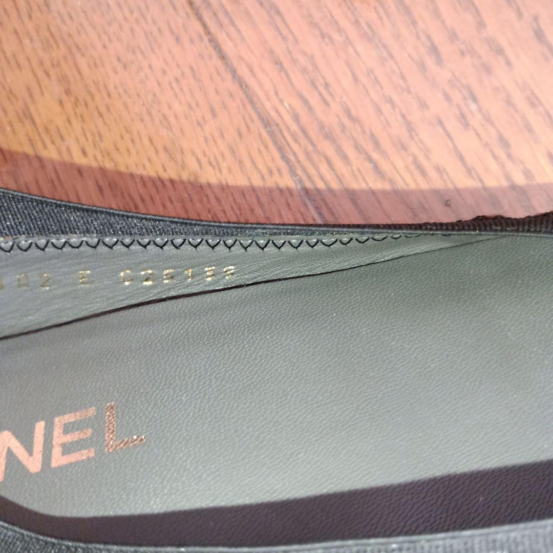 週末お値下　CHANEL シャネル　靴 サイズ37 1/2