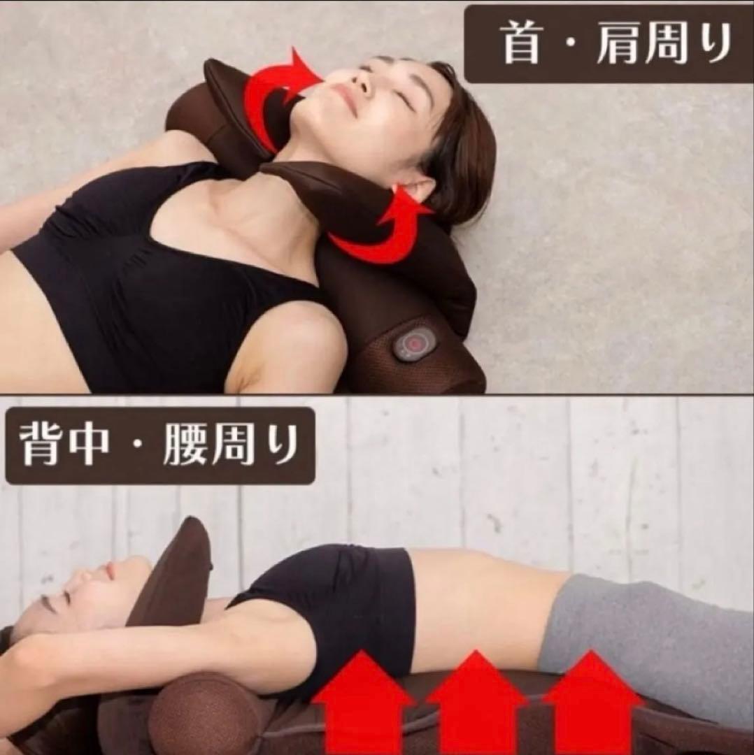 LIFE FIT 最新型 マッサージマット ブラウン