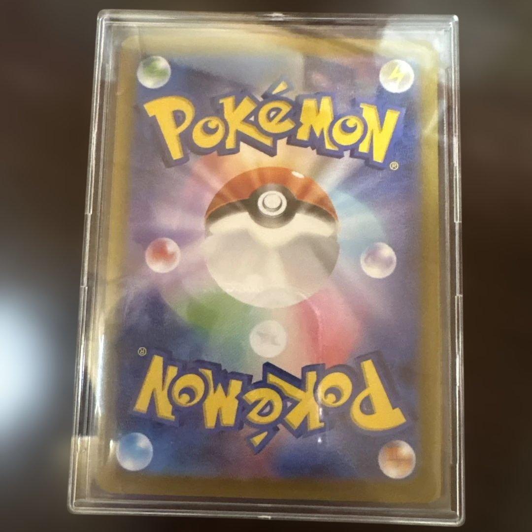 【値下げ】ニンフィアex SAR SV8a テラスタルフェスex 212/187