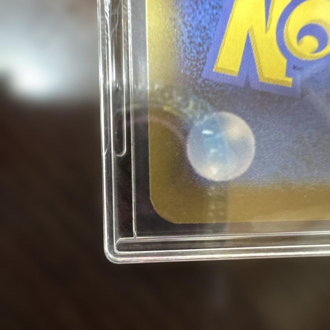 【値下げ】ニンフィアex SAR SV8a テラスタルフェスex 212/187