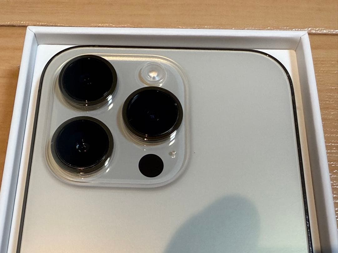 iPhone 14 Pro ゴールド　128GB 電池85%