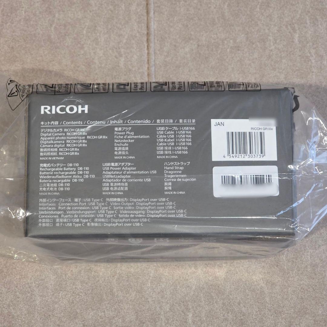 新品 RICOH GRIIIx リコー コンパクトデジタルカメラ GR3x