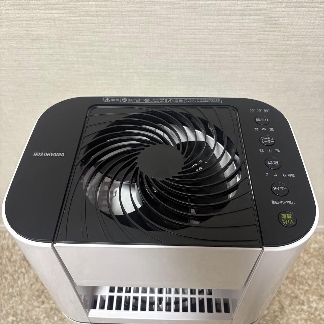 アイリスオーヤマ　サーキュレーター衣類乾燥除湿機　IJD-150-W 2023年