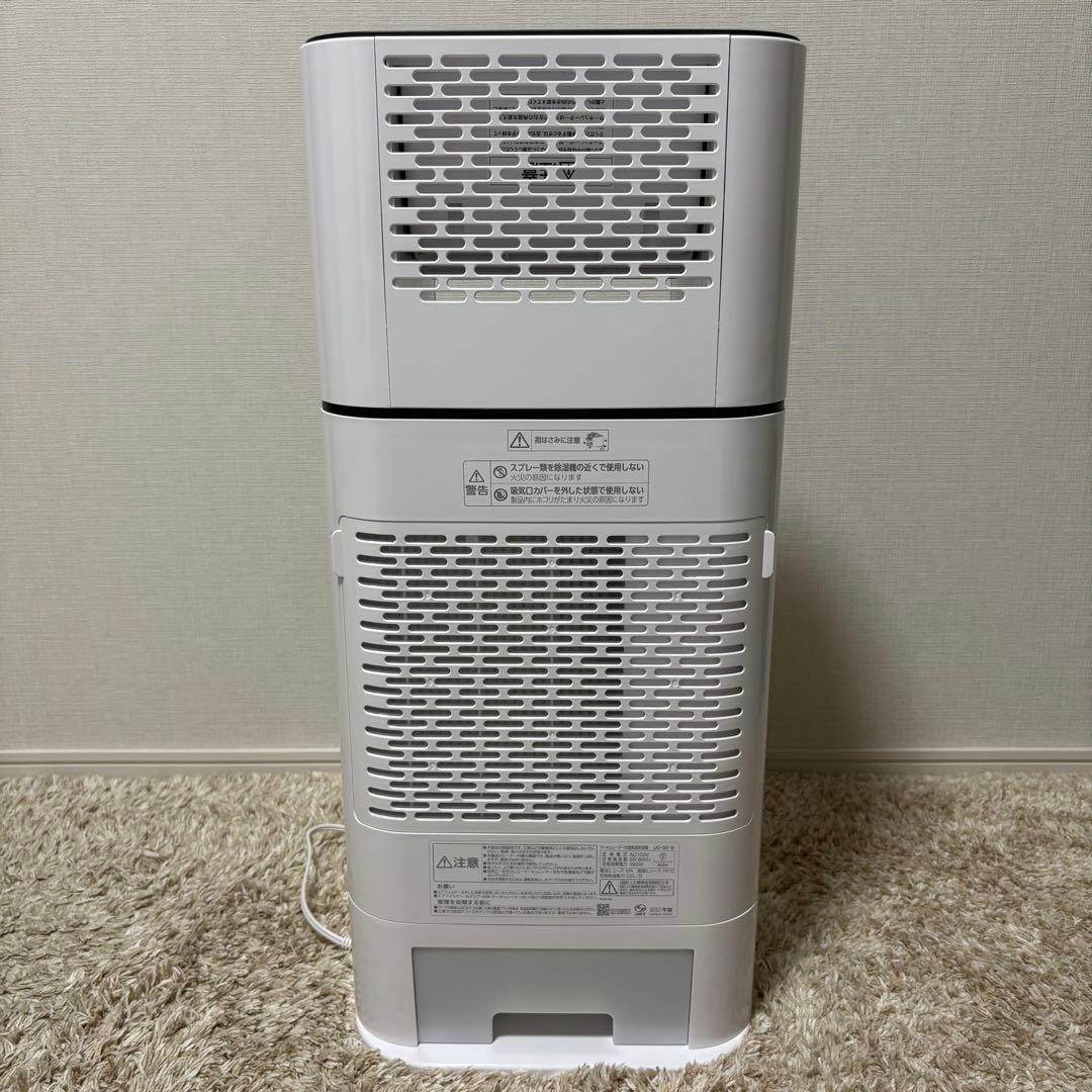 アイリスオーヤマ　サーキュレーター衣類乾燥除湿機　IJD-150-W 2023年