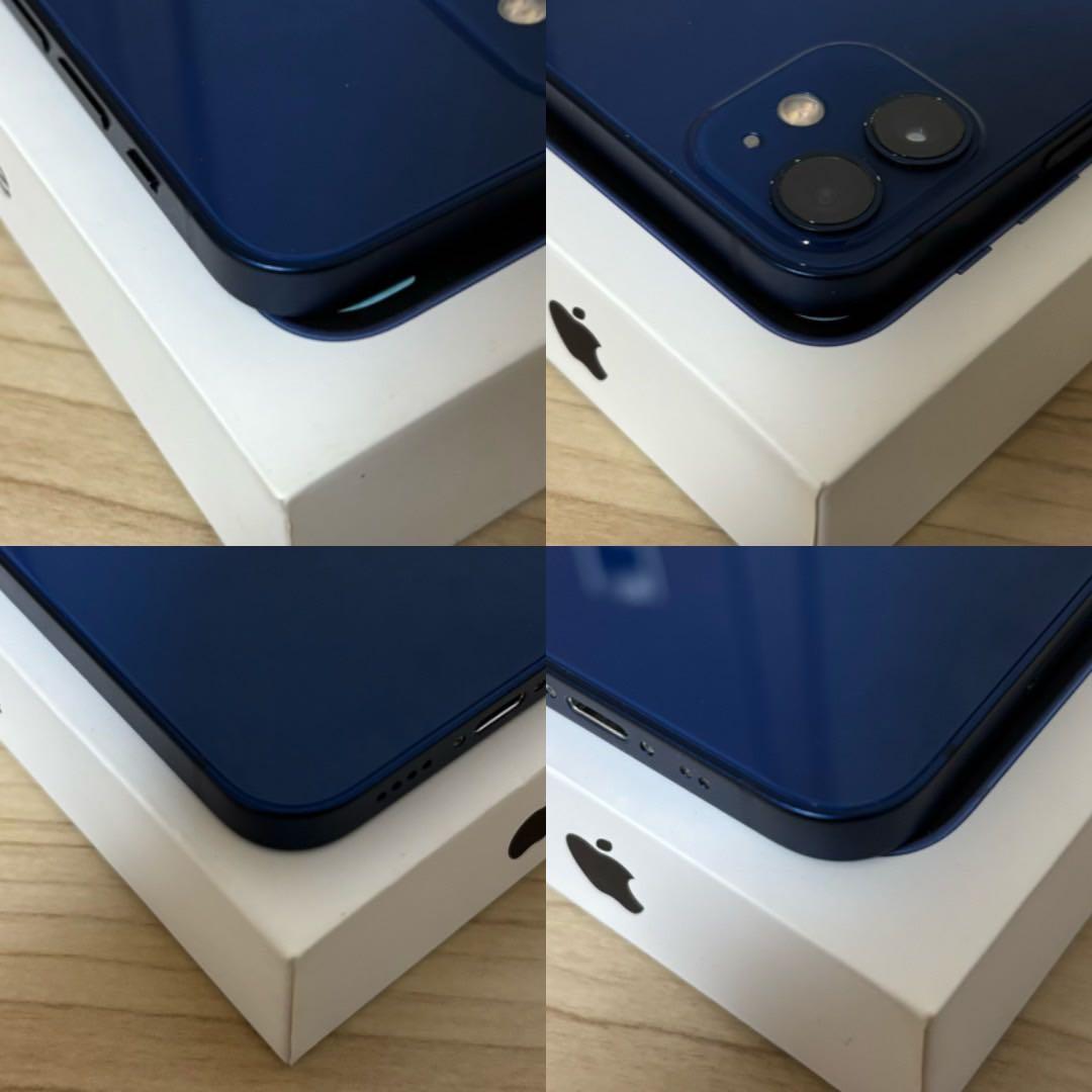 【美品】iPhone 12 mini 128GB SIMフリー