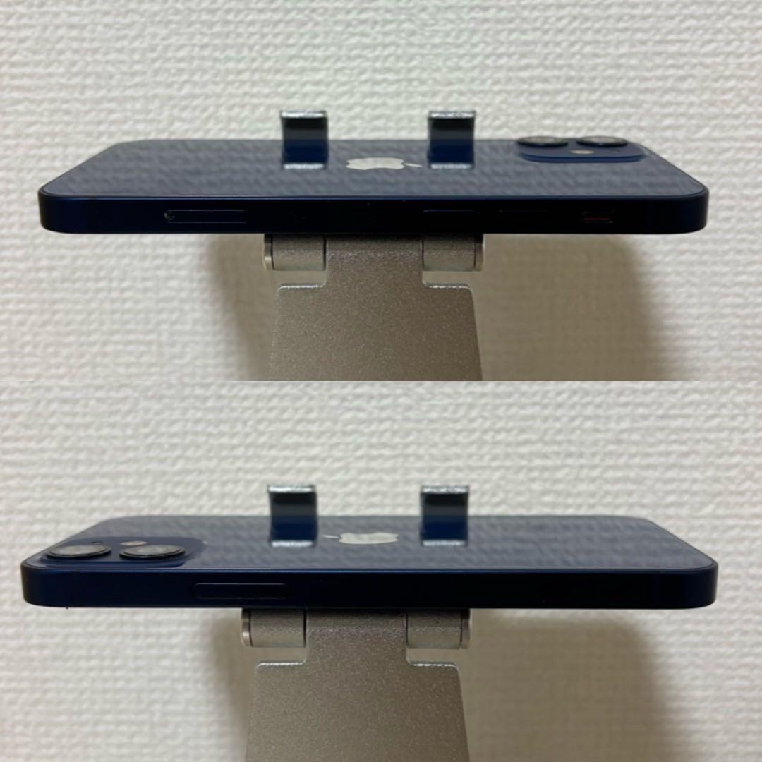 【美品】iPhone 12 mini 128GB SIMフリー