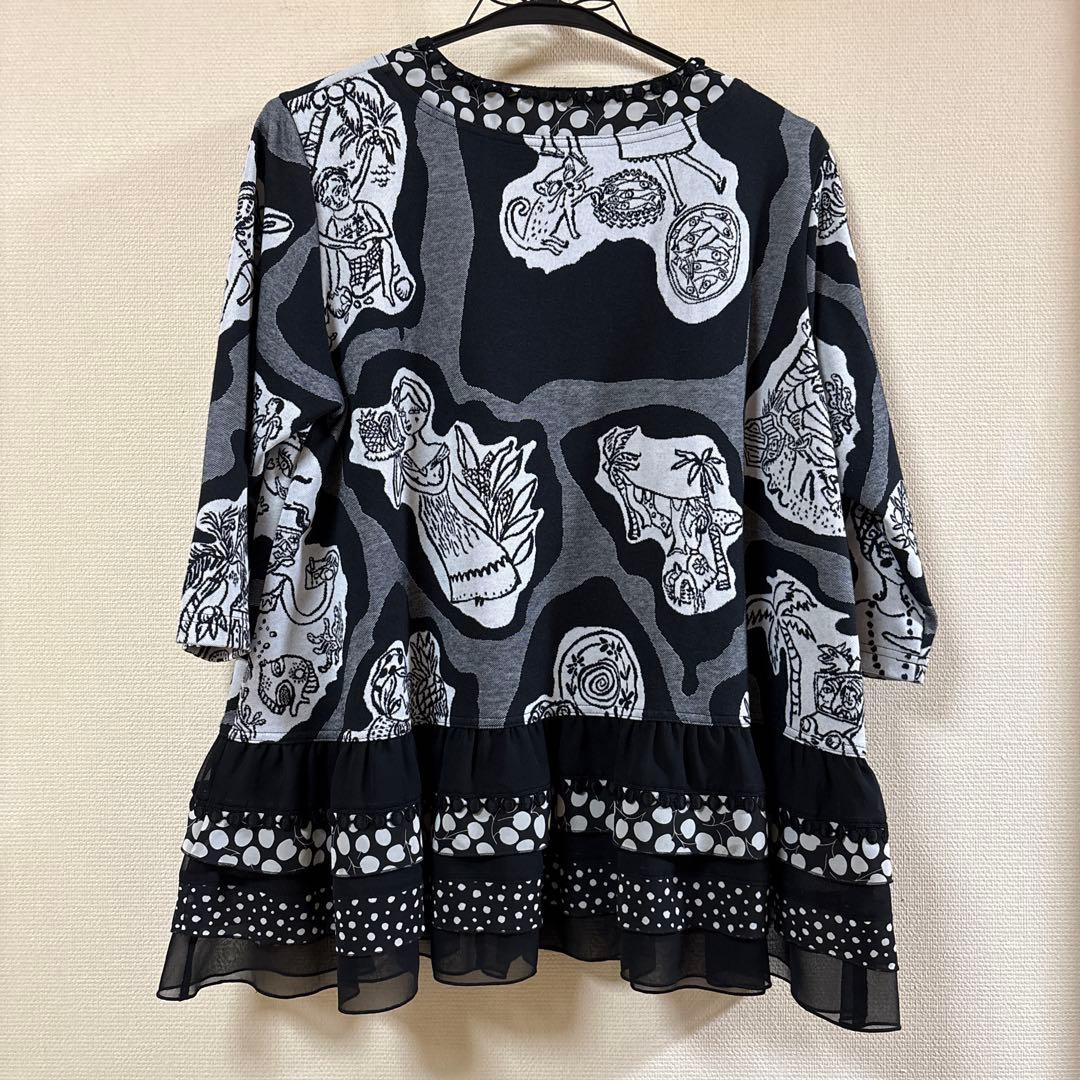 【未使用に近い】✨トクコプルミエヴォル✨女性.動物.魚の柄の前開きチュニック❤️