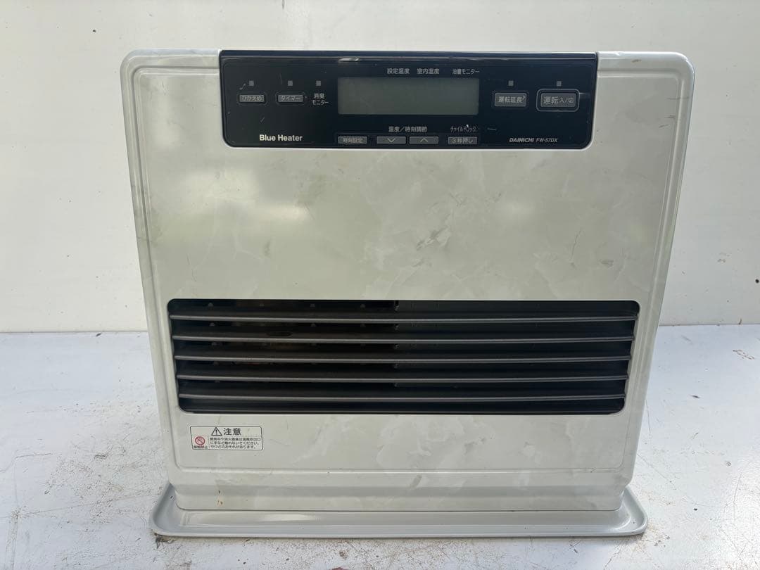 DAINICH石油ファンヒーター Blue Heater FW-57DX