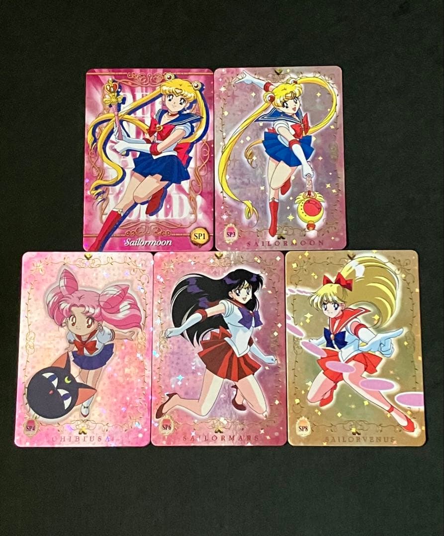 【匿名配送】バンダイ　セーラームーンワールド　カード　５６枚セット
