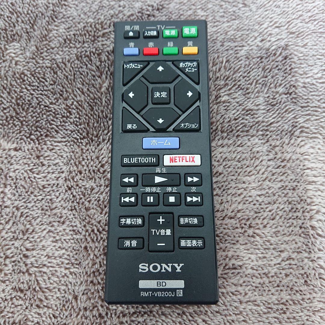 美品　ソニー ブルーレイディスク/DVDプレーヤー BDP-S6700 動作良好