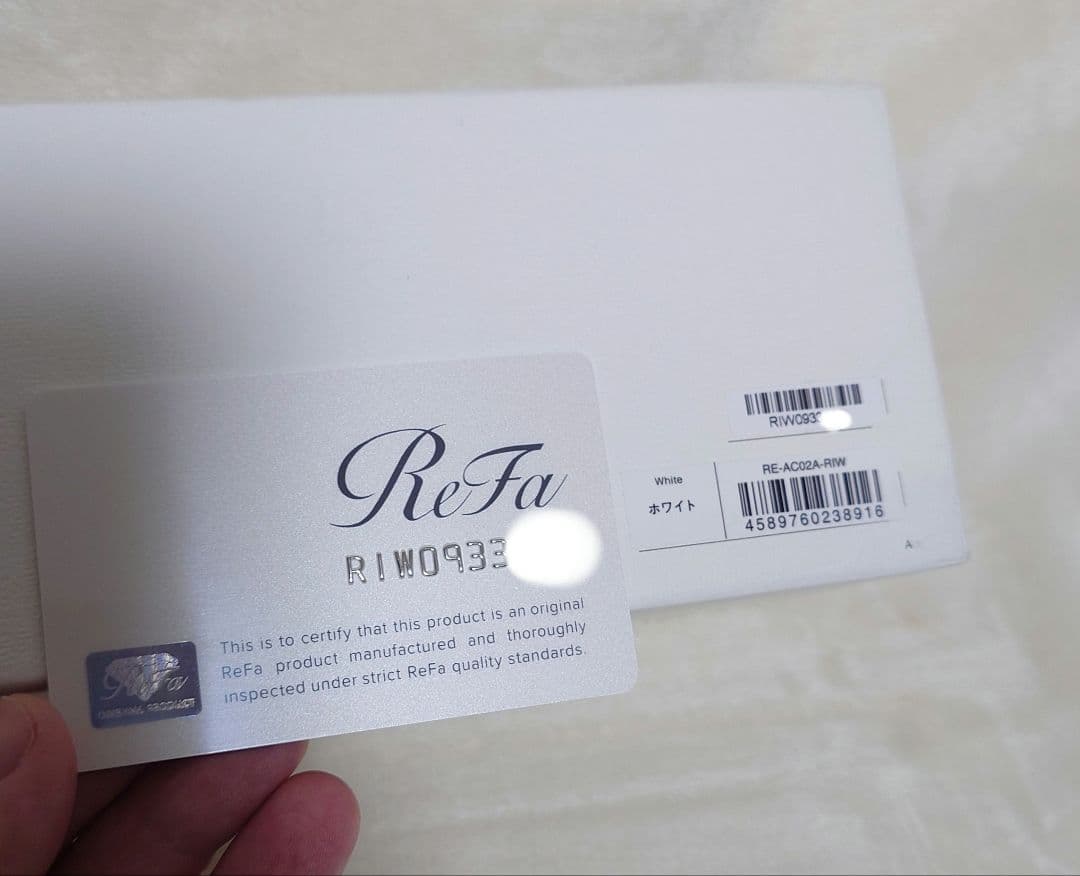 【箱なし価格】ReFa ビューテック ストレートヘアアイロン RE-AC02A