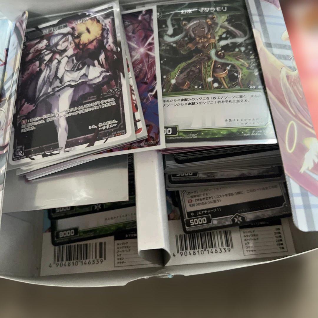 WIXOSS ウィクロス　トレーディングカード　まとめて