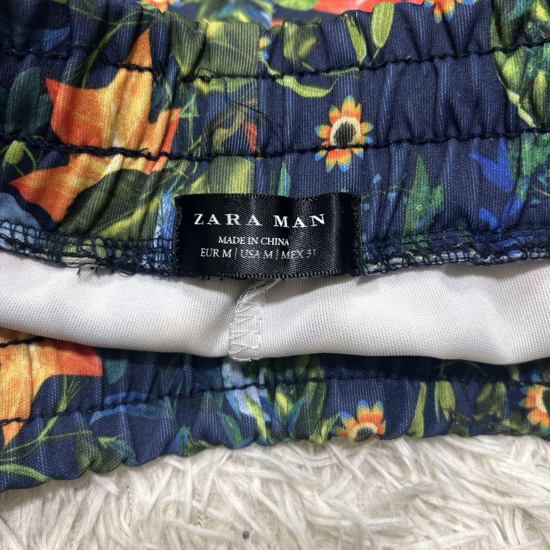 ZARA ザラ　花柄　総柄　ボタニカル　トラックジャケット　パンツ　セットアップ