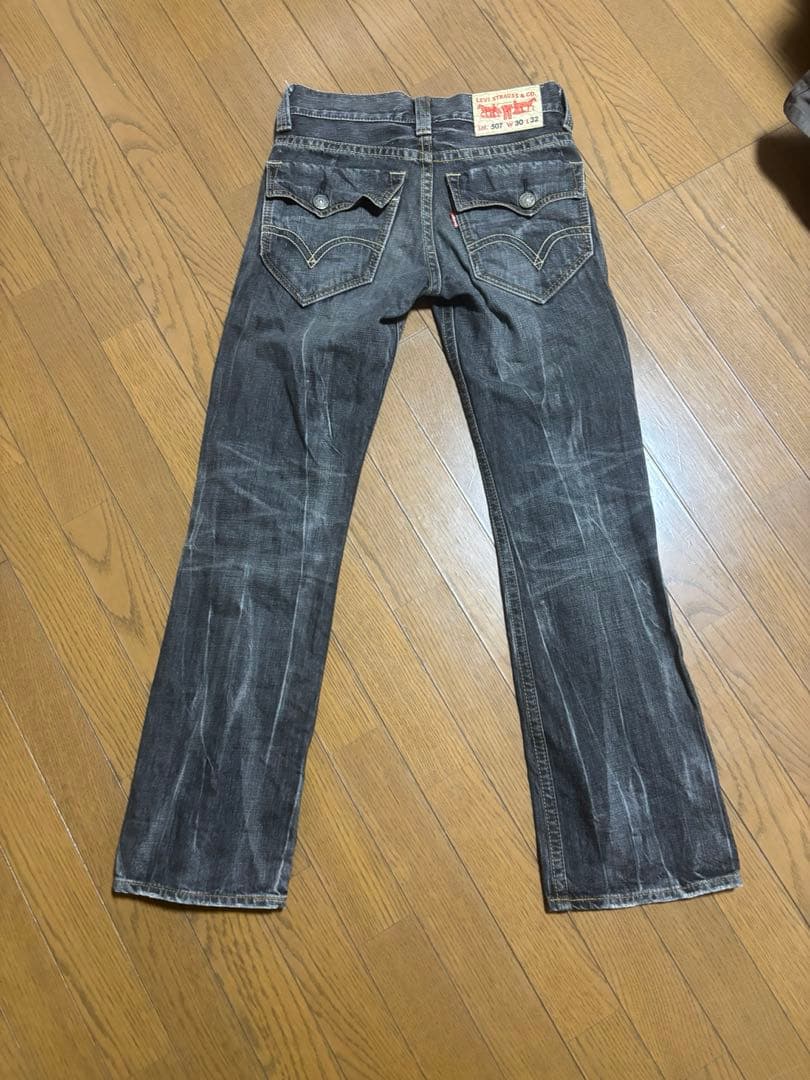 ぽっぽーさん専用fuckthisindustry True Religion