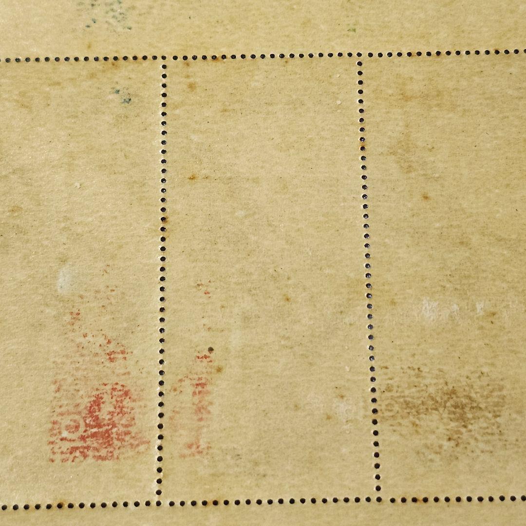 切手趣味週間 郵便週間記念切手 月に雁 5面小型シート