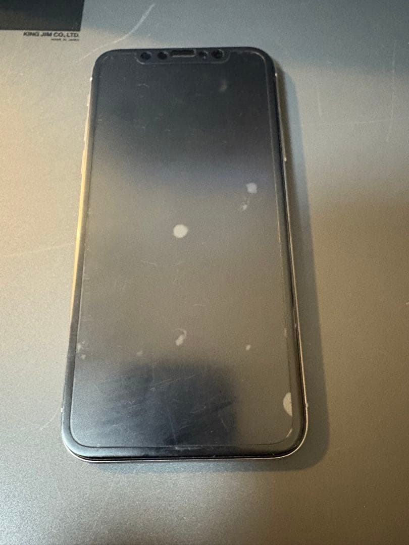 Apple iPhone X 64GB スペースグレー