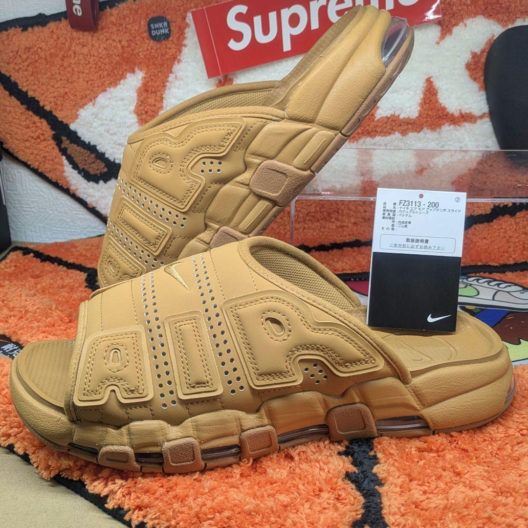 ナイキ エアモアアップテンポ スライド \