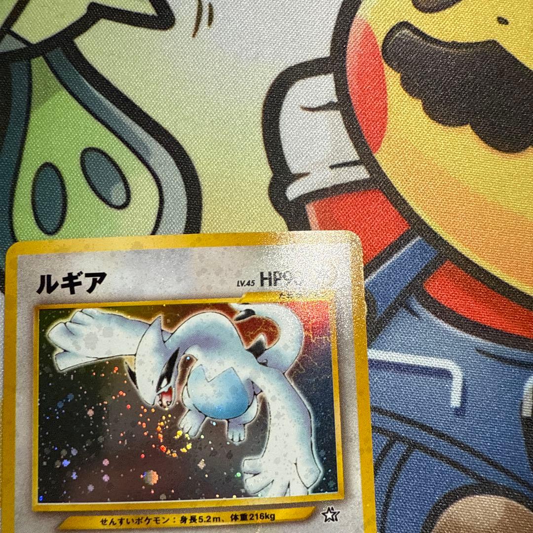 ルギア ★ 拡張パック第1弾 金、銀、新世界へ…