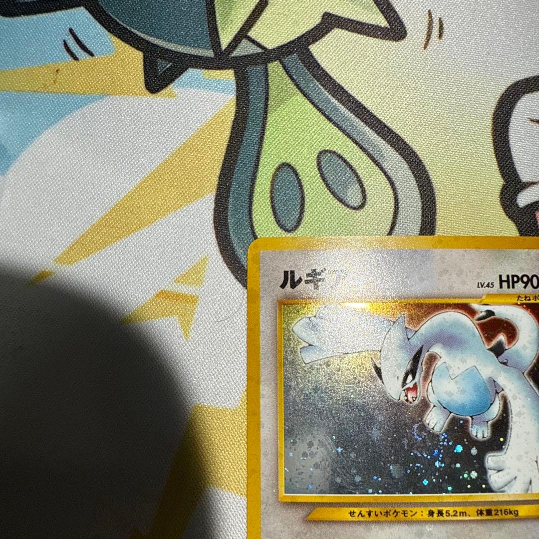 ルギア ★ 拡張パック第1弾 金、銀、新世界へ…