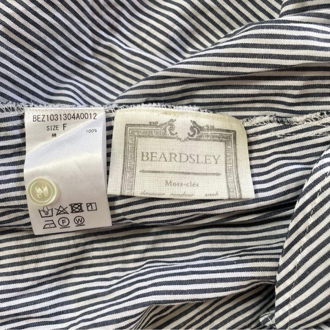 【23SS美品】BEARDSLEY 先染めギャザーチュニックワンピースストライプ