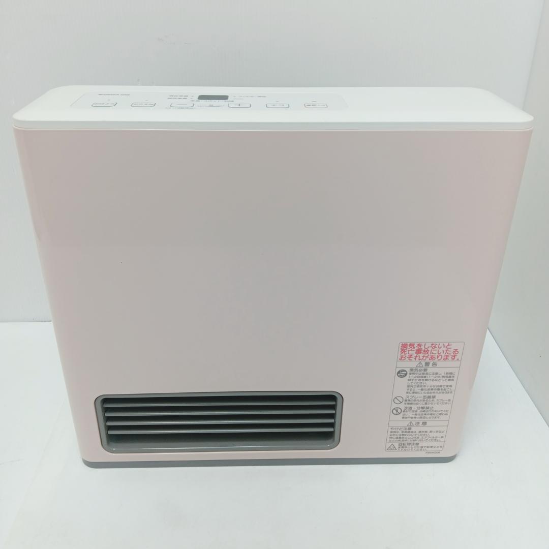 11m7957h2h ガスファンヒーター ノーリツ GFH-2405S 20年製