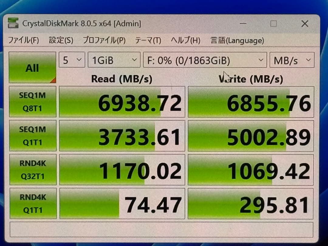 r*い様 Seagate FireCuda 530 2TB SSD