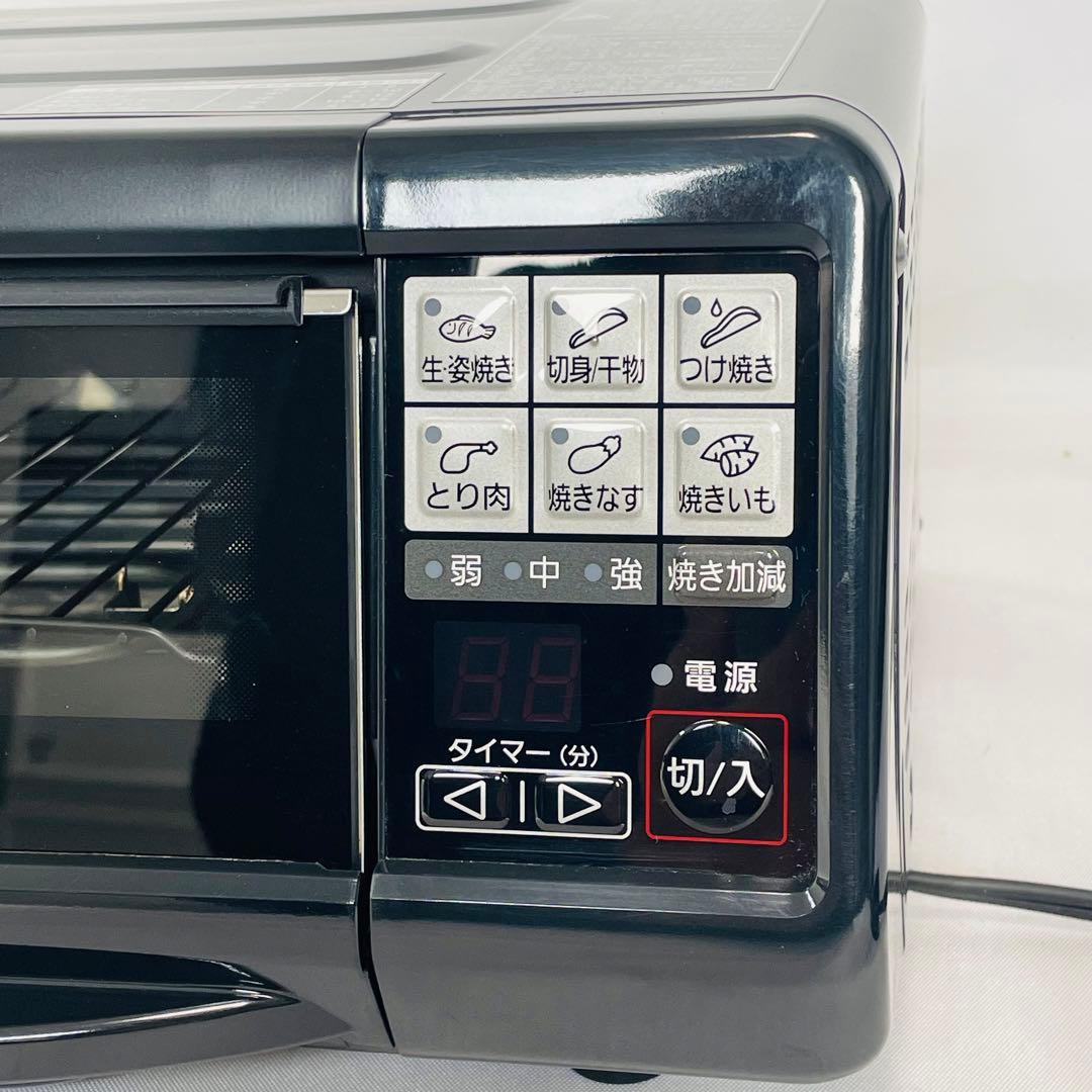 パナソニック NF-RT800 けむらん亭 18年製