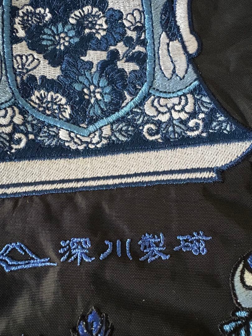 【新品】ボールアンドチェーン 深川製磁 ポット柄 黒 エコバッグ M