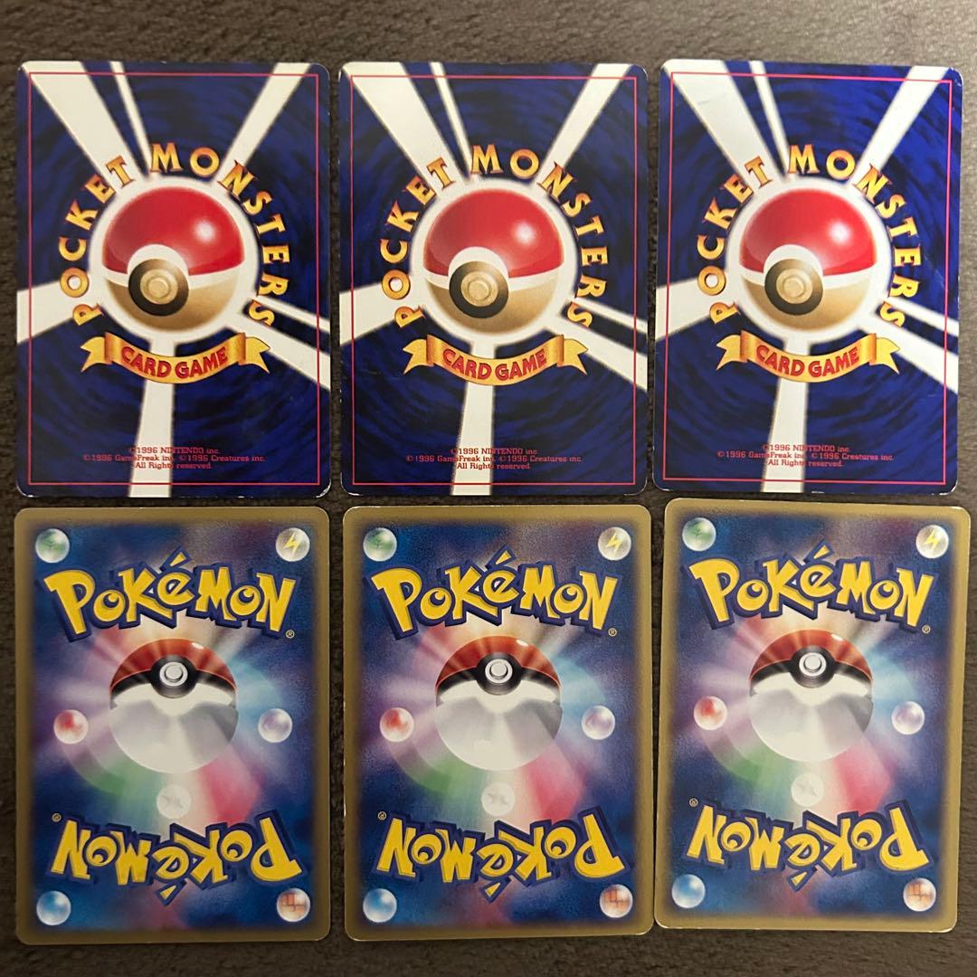 ポケモンカード 姫野かげまる 39枚