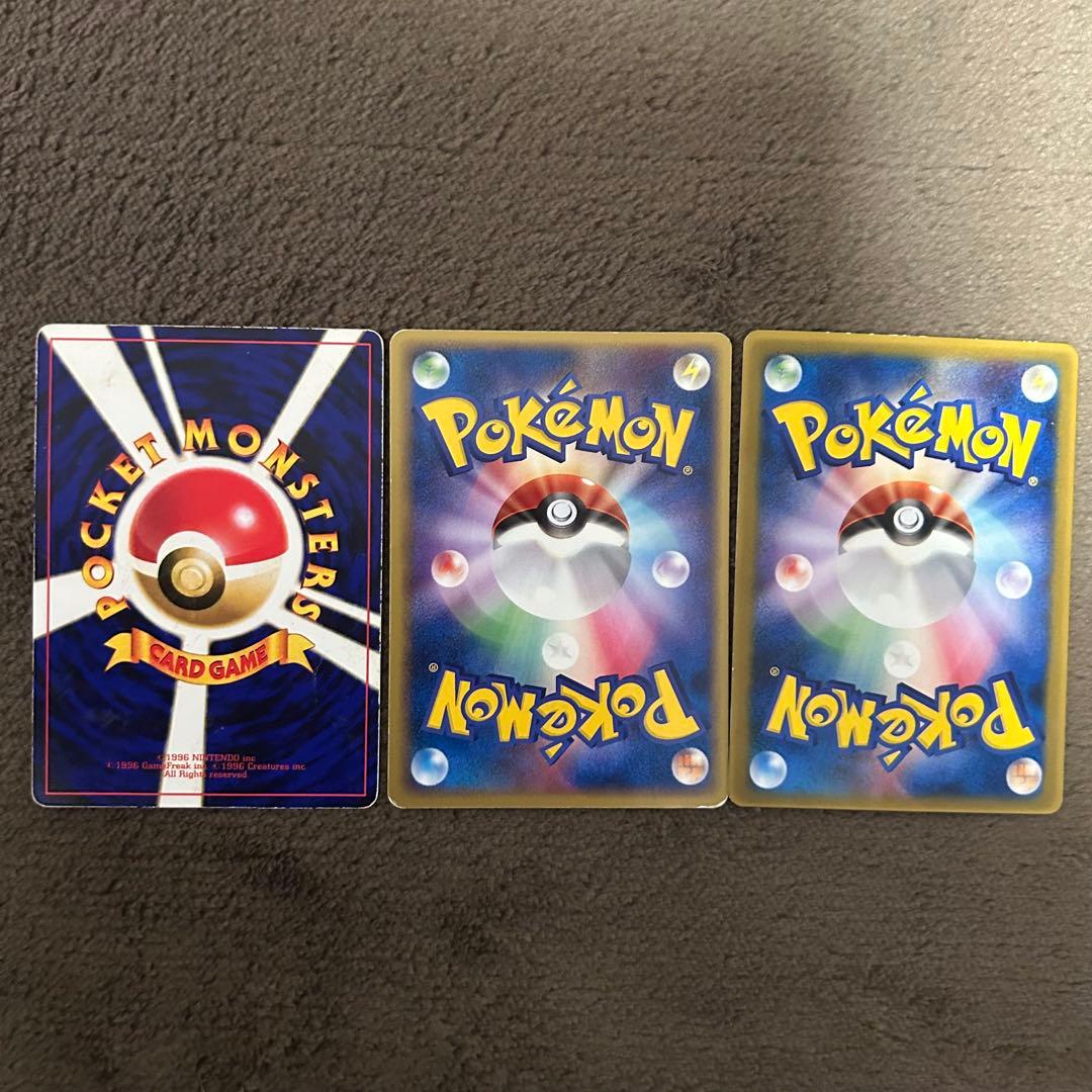 ポケモンカード 姫野かげまる 39枚