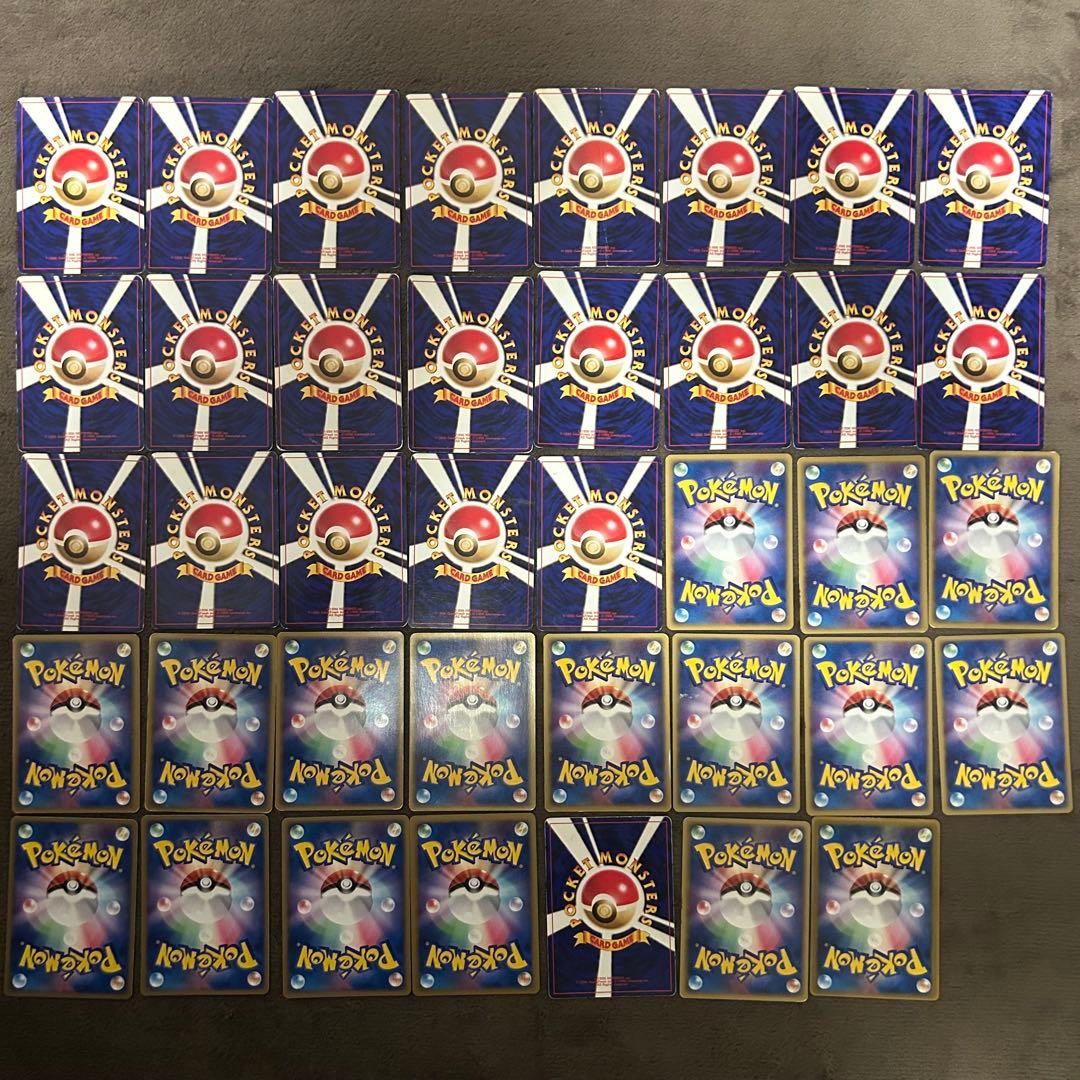 ポケモンカード 姫野かげまる 39枚