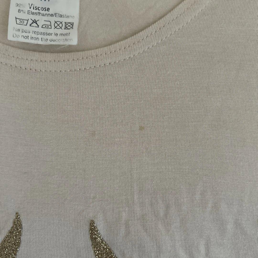 クロエ ステラマッカートニー Chloé M ゴールドスカル カットソー