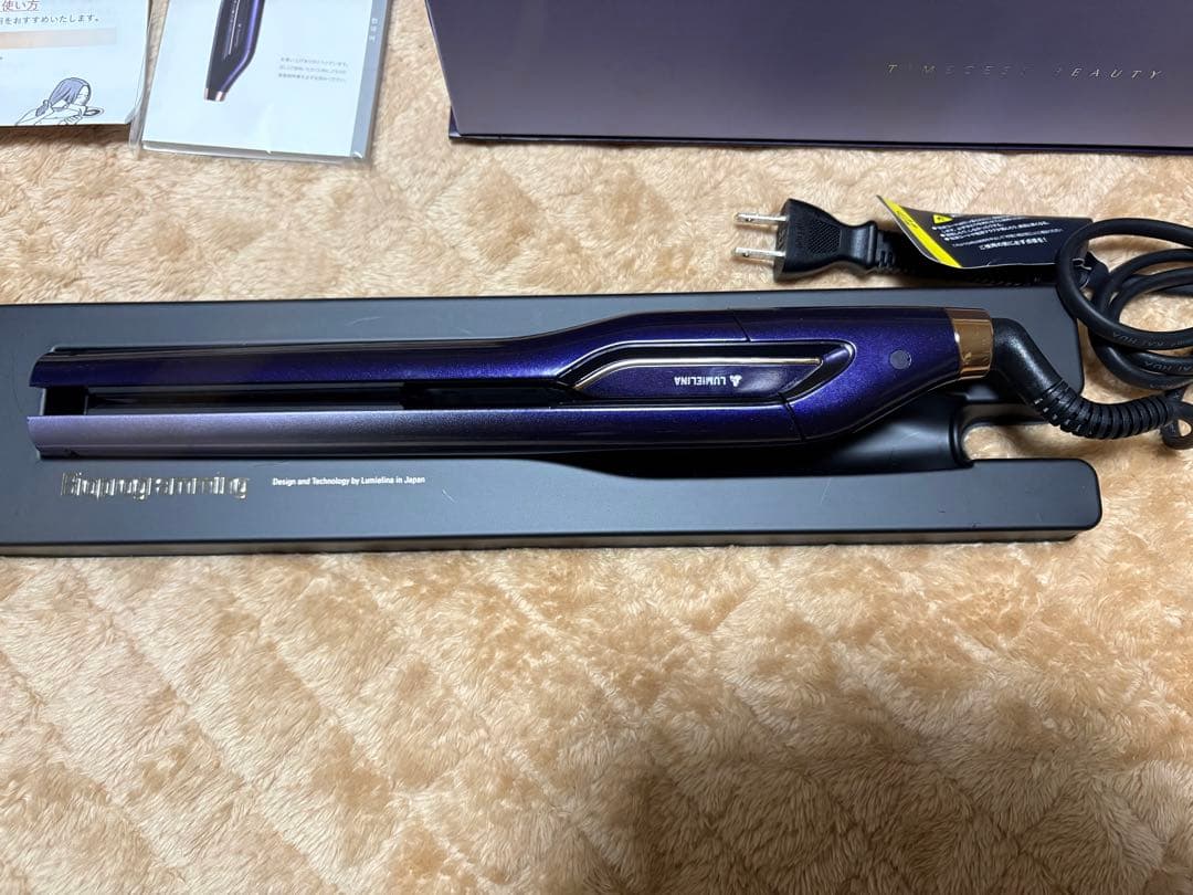 Bioprogramming ストレート　ヘアビューロン　27Dplus