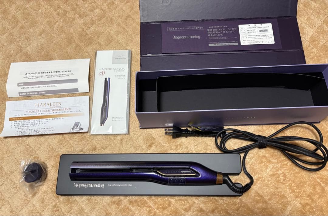 Bioprogramming ストレート　ヘアビューロン　27Dplus