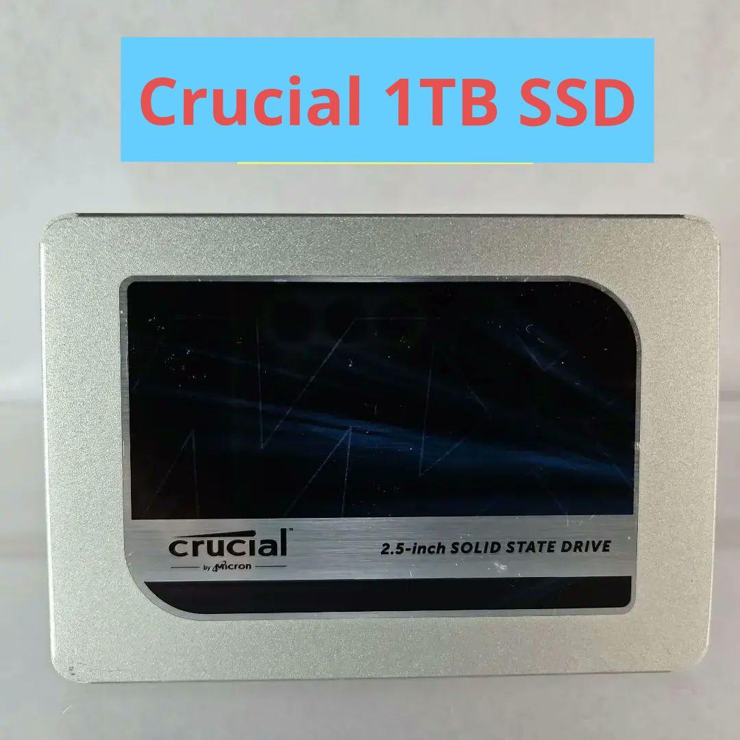 Crucial MX500SSD1 1000,2GB(1TB) 2,5インチ