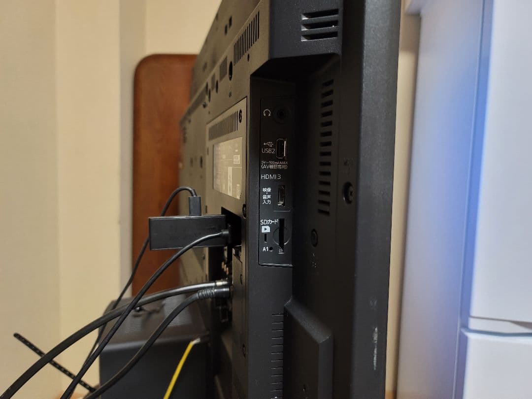 三菱電機　LCD-A40RA1000 完動品